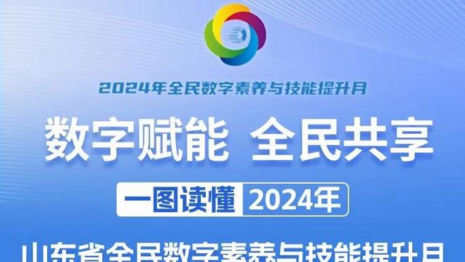 难有对手？日本各赛事豪取9连胜！近3场战亚洲球队狂轰15球